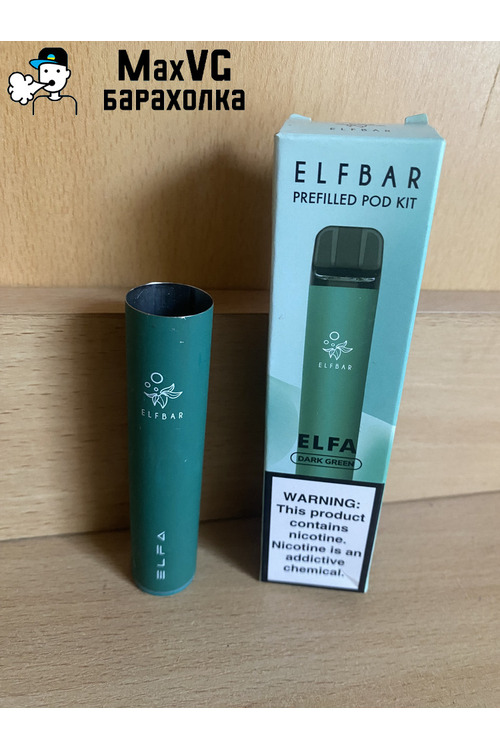 Elf bar Elfa