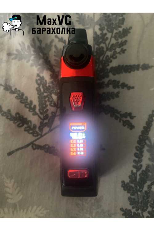 Aegis Boost Pro