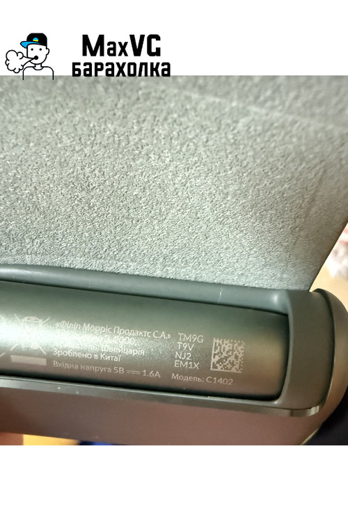 Iqos iluma prime новий без коробки
