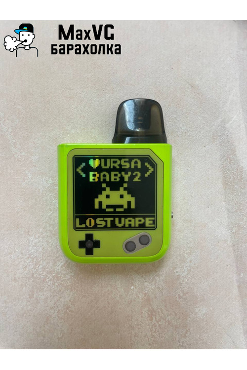 ursa baby 2