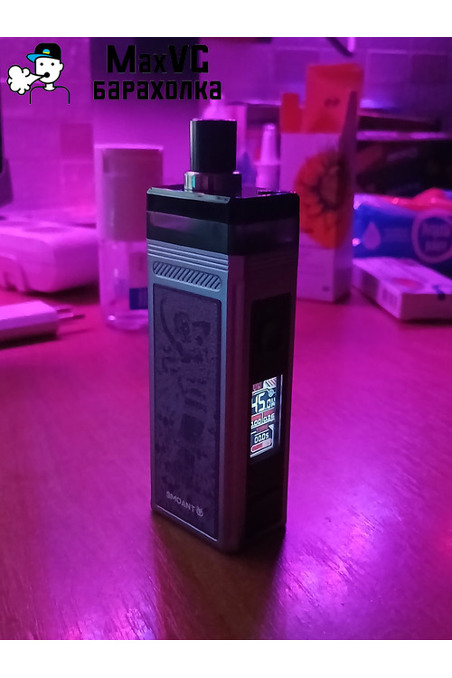Smoant Pasito 2