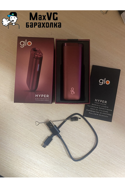 Glo hyper