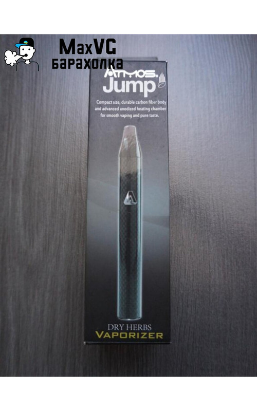 Вапорайзер Atmos Jump Vaporizer Kit Carbon Black - 1/4