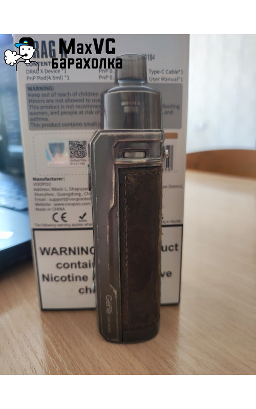 Pod-система Voopoo Drag X Pod Mod Kit 80W - 2/4