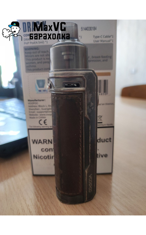 Pod-система Voopoo Drag X Pod Mod Kit 80W - 4/4