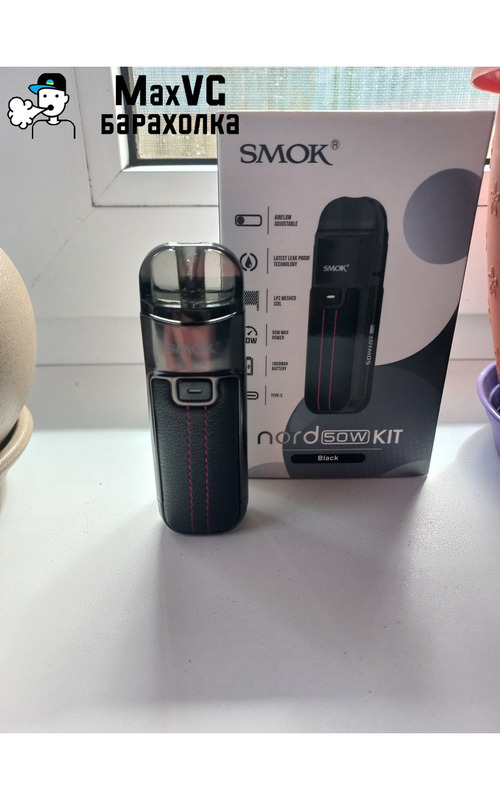 Подик smok w50