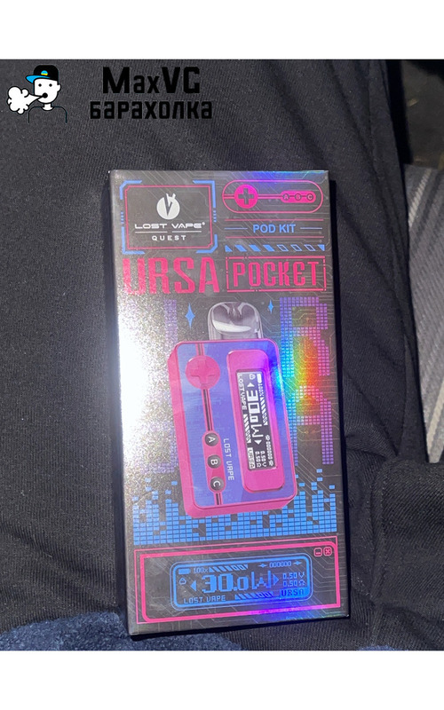 LOST VAPE URSA POCKET