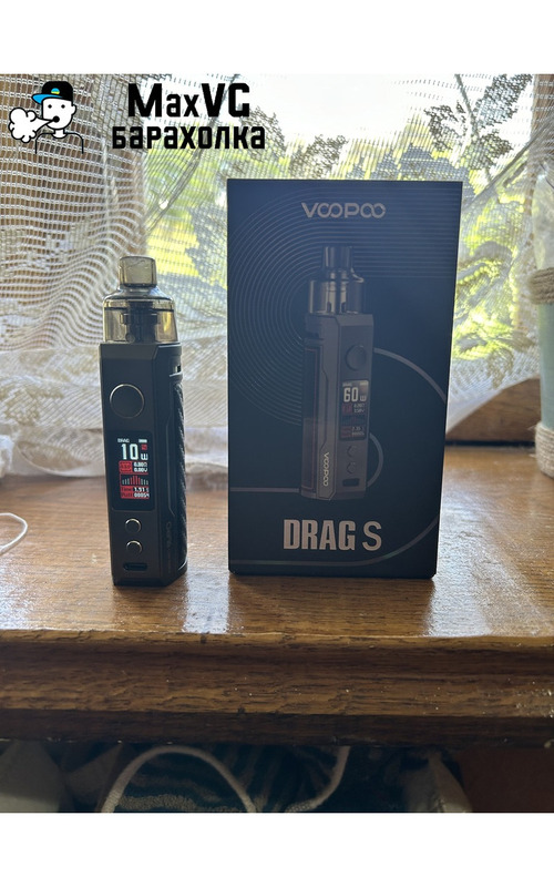 Voodoo DRAG S