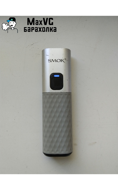 Smok propod - 1/4