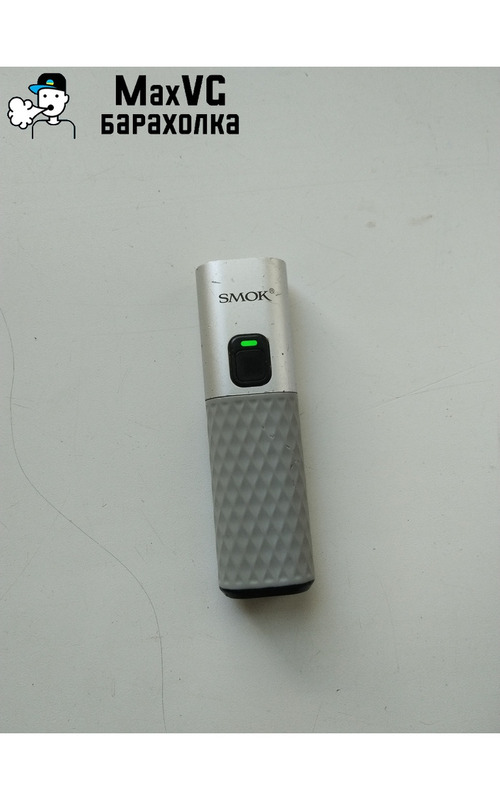 Smok propod - 2/4