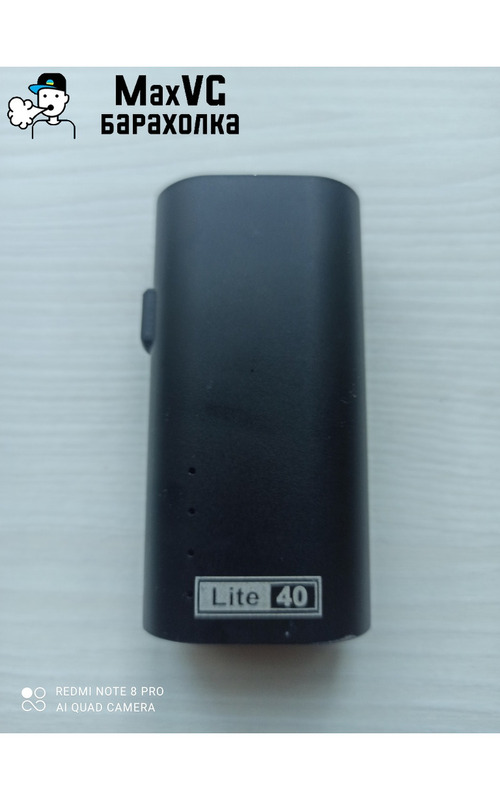 Продам Вейп Lite 40 - 1/3