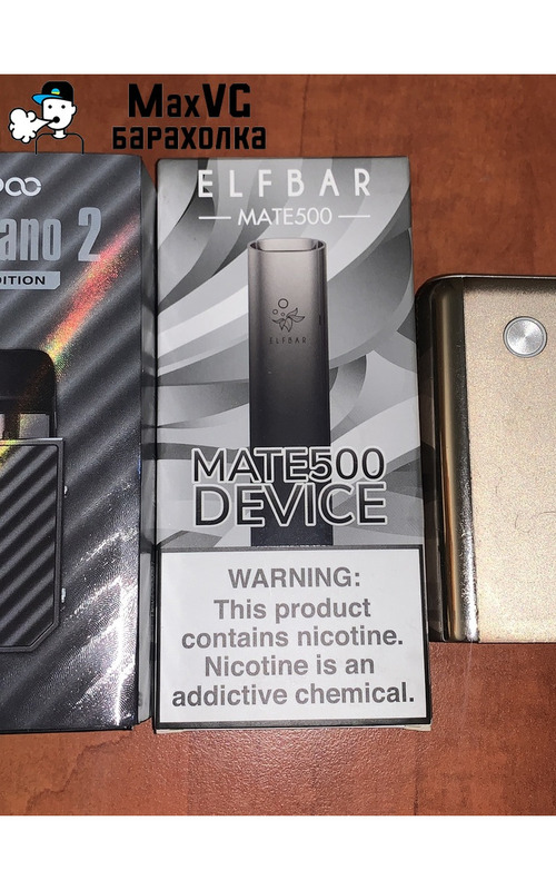 Drag Nano 2 та Elf Bar Mate500