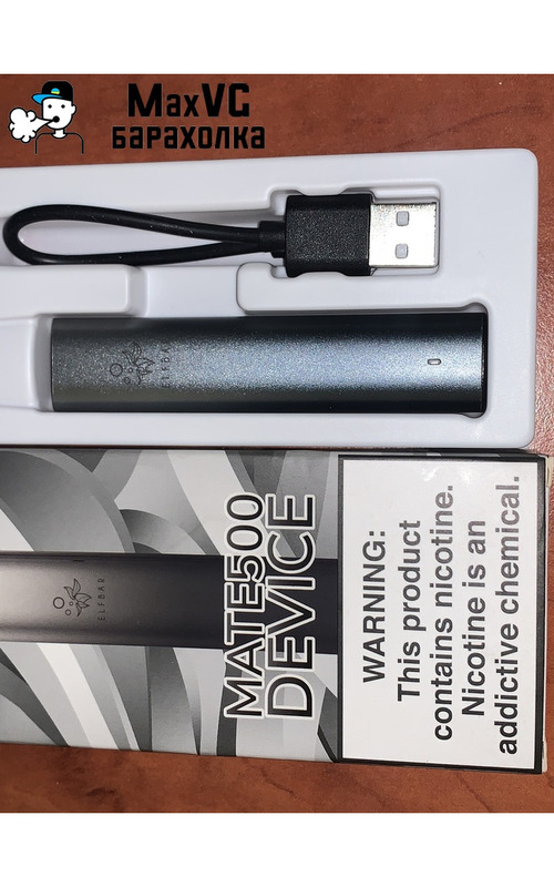 Drag Nano 2 та Elf Bar Mate500 - 2/3