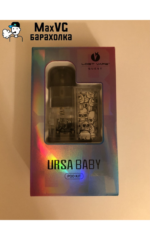 Ursa Baby Pod