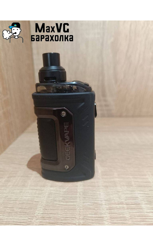 Geek Vape aegis H45 classic - 3/3