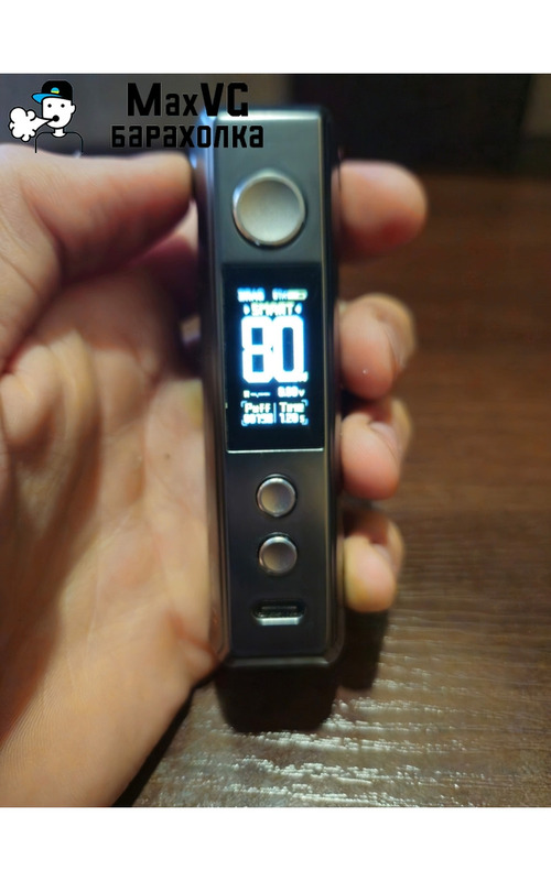 Продам VOOPOO DRAG X2 - 3/4