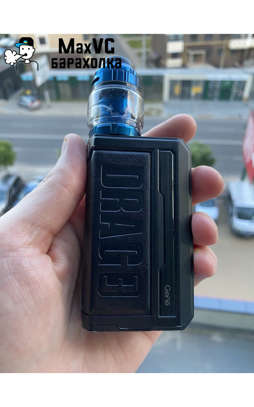 Voopoo Drag 3 177W + автомайзер GeekVape Zeus X (ZX) RT + зарядний пристрій LiitoKala lii-S2 + 4 шту - 4/4