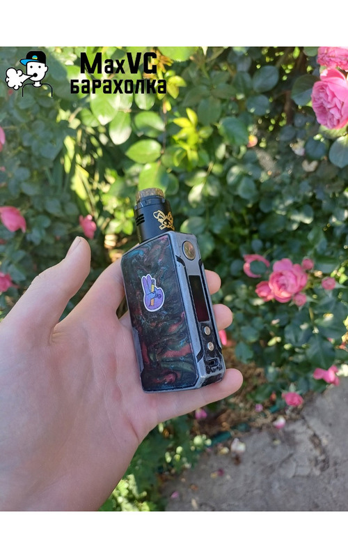 VOOPOO DRAG 2 KIT REFRESH EDITION - 2/4