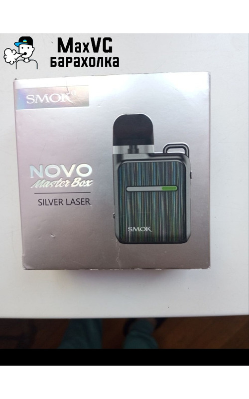 SMOK Novo Master Box - 3/4