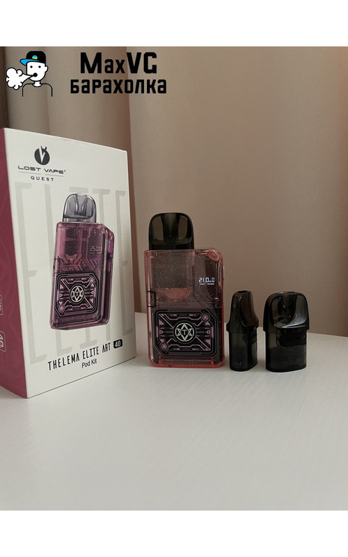 lost vape thelema elite art 40 kit - 1/3