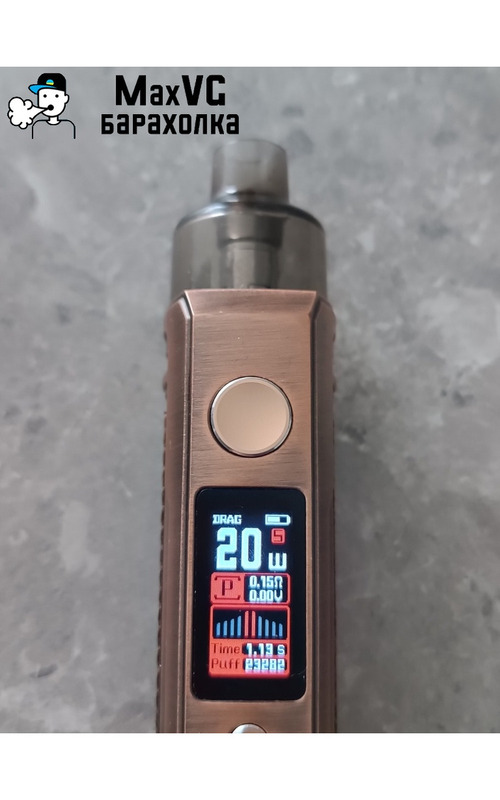 Вейп Voopoo Drag X - 3/4