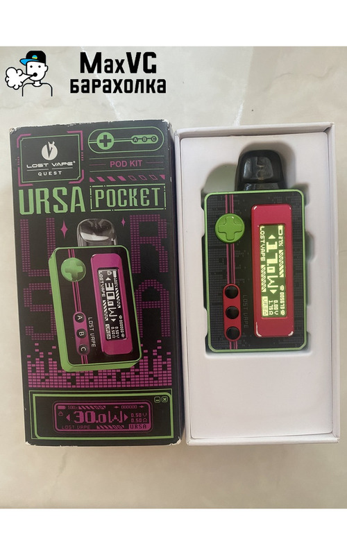 Ursa pocket 30w - 2/2