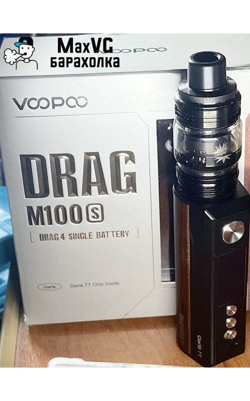 Продаю drag m100s