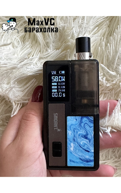 Продам Smoant Knight 80W